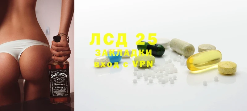 ЛСД экстази ecstasy  где продают   Углич 